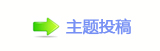 쩎婦香⽮N驛祝g왑葶ή隀